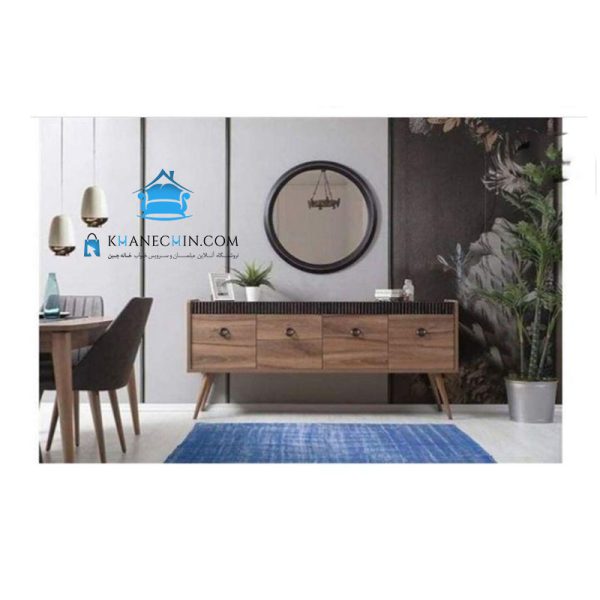آینه کنسول (23) 2020