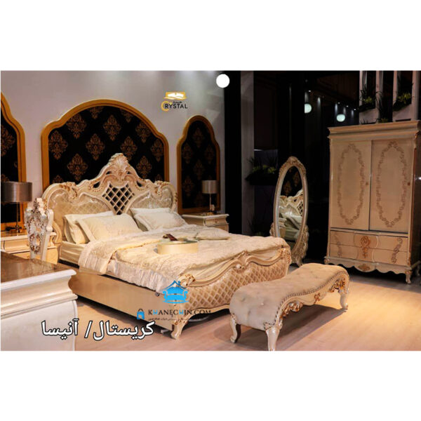 سرویس خواب مدل آنیسا 2020