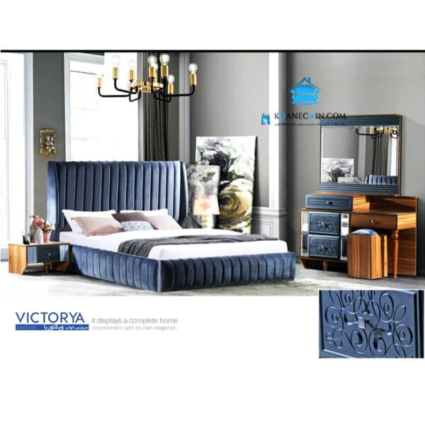 سرویس خواب مدل ویکتوریا 2020