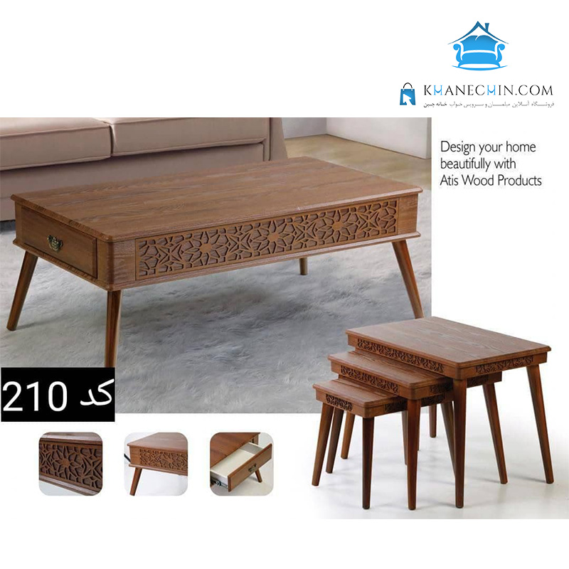 ست پذیرایی کد (210) مدل 2021 ست پذیرایی کد (210) مدل 2021