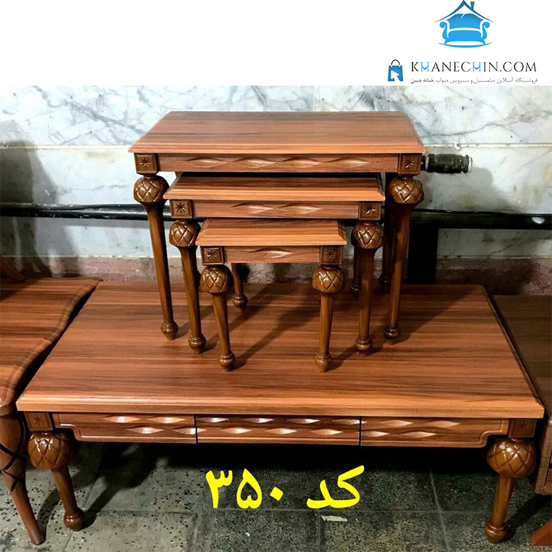 ست پذیرایی کد (350) مدل 2021