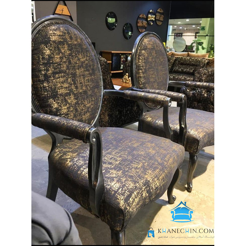 مبل راحتی مدل چستر لوگانو مبل راحتی مدل چستر لوگانو