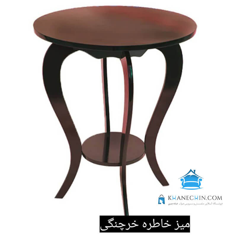 میز مدل خاطره خرچنگی 2021 میز مدل خاطره خرچنگی 2021