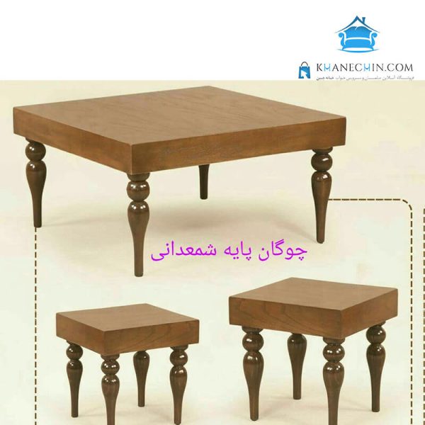جلومبلی و عسلی مدل پایه شمدانی 2021
