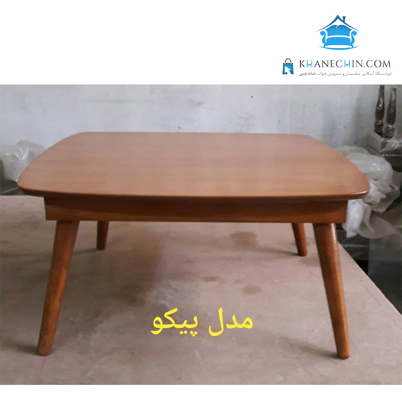 جلومبلی و عسلی مدل پیکو 2021 جلومبلی و عسلی مدل پیکو 2021