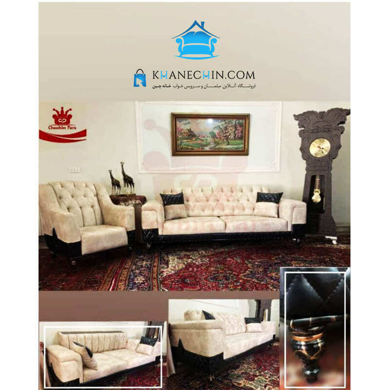 مبل تخت خواب شو مدل آرسین مبل تخت خواب شو مدل آرسین