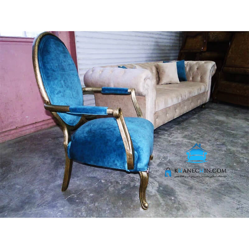 مبل راحتی مدل چستر کلاسیک مبل راحتی مدل چستر کلاسیک