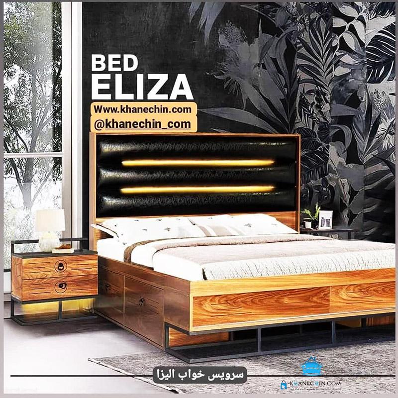 سرویس خواب مدل الیزا 2021 سرویس خواب مدل الیزا 2021