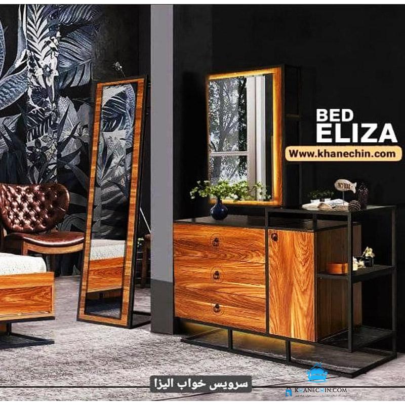 سرویس خواب مدل الیزا 2021 سرویس خواب مدل الیزا 2021